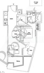Edenz Suites (D14), Apartment #472846491